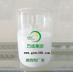 光油產品 光油價格第11頁