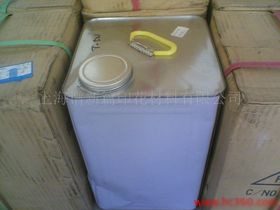 【轉移印花熱熔膠、熱熔粉、轉移油墨價格_轉移印花熱熔膠、熱熔粉、轉移油墨廠家】- 