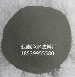 鞏義亞泰 還原鐵粉批發 黑龍江哈爾濱磨料廠廠家價格 鞏義亞泰 還原鐵粉批發 黑龍江哈爾濱磨料廠圖片 鞏義亞泰 還原鐵粉批發 黑龍江哈爾濱磨料廠批發 百卓采購網