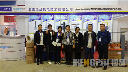 恒品出席包裝工業展銷會_摩擦系數測定儀,油墨摩擦試驗機_會議講座_中國化工儀器網