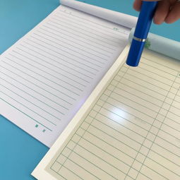 教師節特輯丨那些年，我們一起走過的時光——油墨的研發