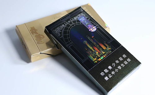 2018第六屆凌云杯包裝印刷作品煙盒類獲獎揭曉 油墨研發的創新力量